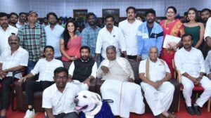 CM Siddaramaiah at the trailer launch of Dove Master