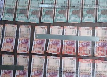 The Nagapattinam police recovered counterfeit notes worth Rs 32,000 from the minors (supplied)