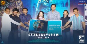 Chakravyuham-The Trap cast