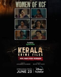 Here is the women of Kerala Crime Files