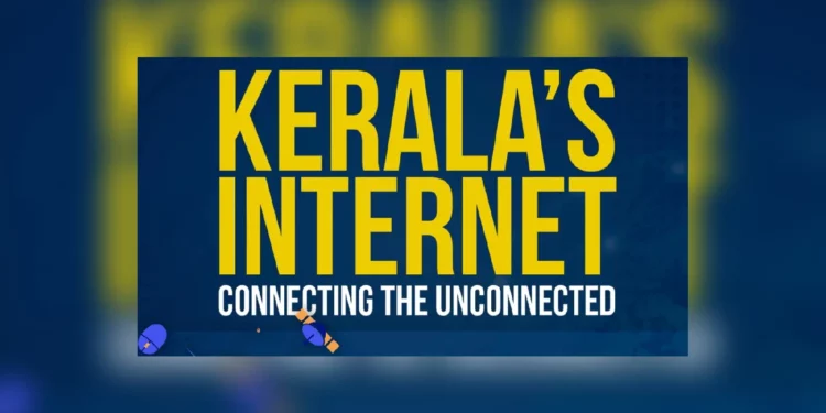The initial K-FON plan was to connect Kerala’s more than 14,000 below-the-poverty-line families with the cyberspace. (Facebook)