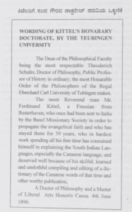 A page showing the text of the honorary doctorate awarded to Kittel by Tübingen University