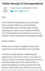 A copy of the mail from Twitter to Seeman.