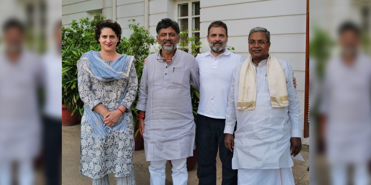 DK Shivakumar and Siddaramaiah with Priyanka and Rahul Gandhi. (Supplied)