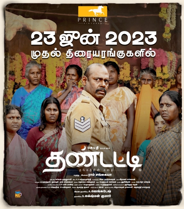 thandatti tamil movie review