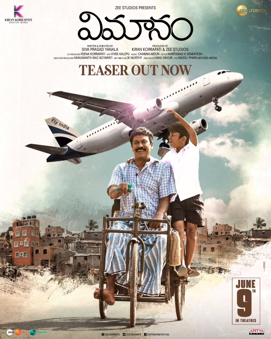 'Vimanam' Telugu movie review The South First