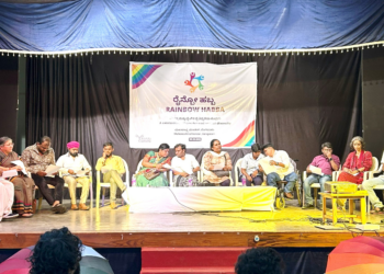 Bengaluru's LGBTQIA+ community: Rainbow Habba dialogue in progress