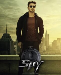 Spy is an action thriller