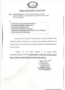 Margadarsi Chit Fund fraud: Notice served to Ramoji Rao from AP CID. (Supplied)