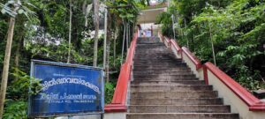 Steps leading up to the Kallil Bhagavathy Temple. (George Michael)