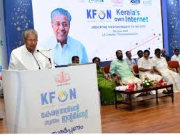 Kerala Chief Minister Pinarayi Vijayan launching the K-FON project on 5 June. (Supplied)