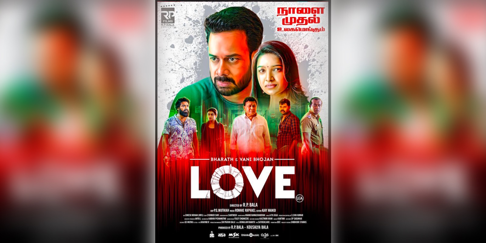 A poster of the film Love
