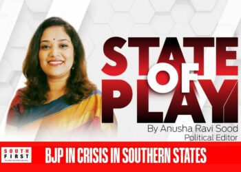 BJP crisis in South India.