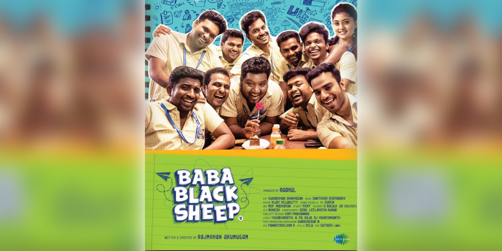 Baba Black Sheep review: A film with two different halves