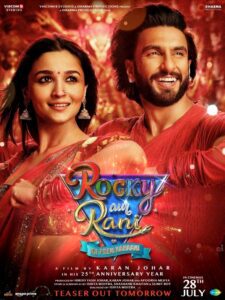 Karan Johar directorial Rocky aur Rani Ki Prem Kahaani