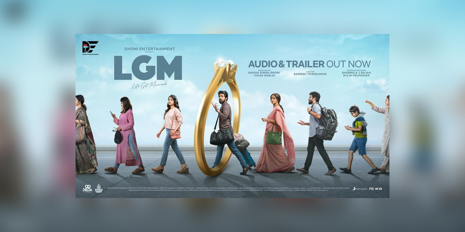 MS Dhoni launches the audio and trailer of LGM