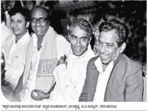 The actor with Dr Rajkumar, G V Iyer, and Balakrishna.