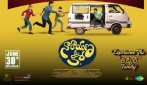 Narayana & Co is a Crime Comedy