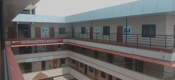Nethra Jyothi College in Udupi. (Supplied)