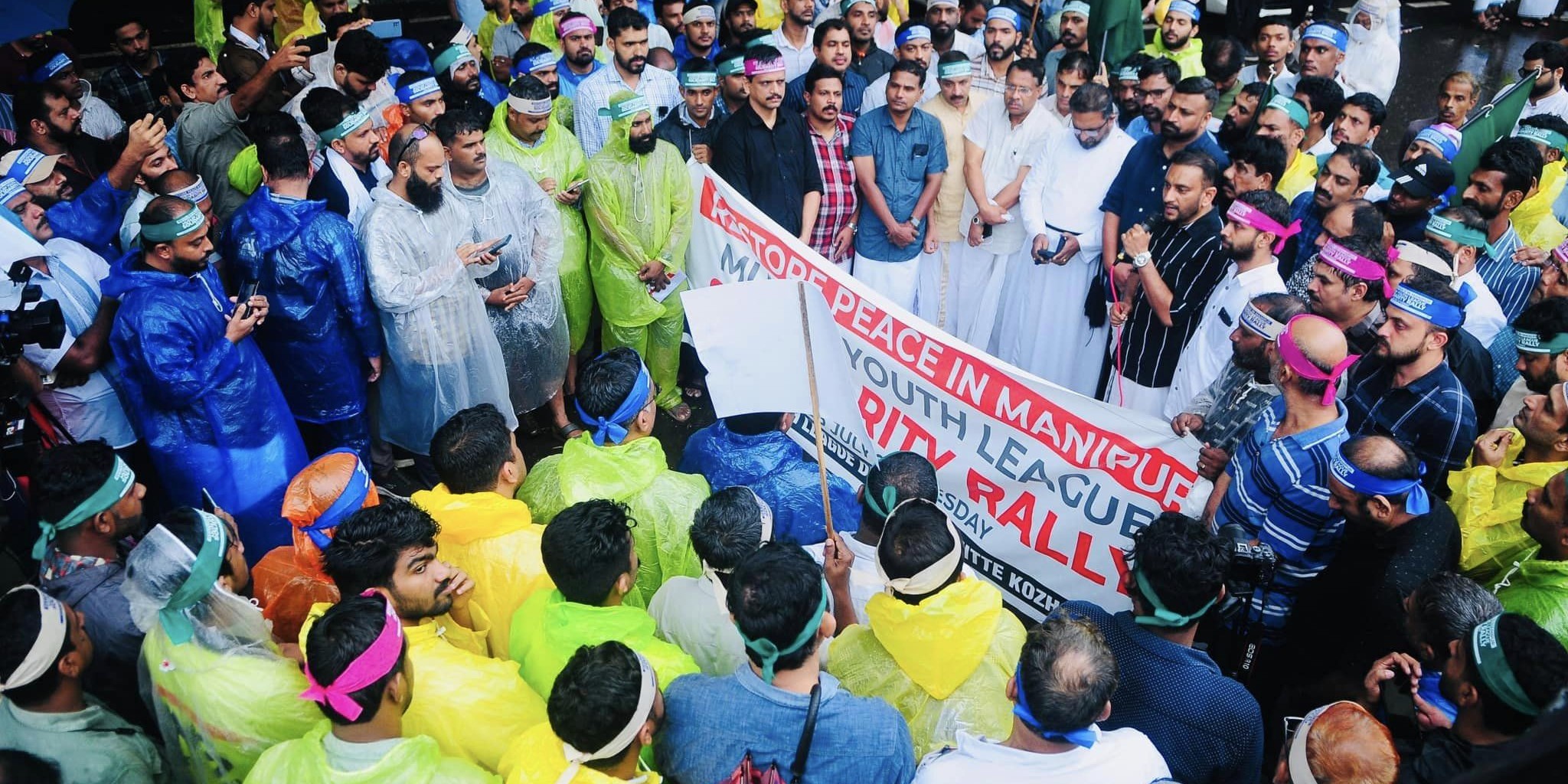 Muslim Youth League rally