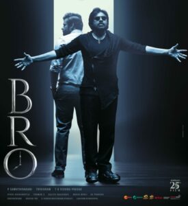Pawan Kalyan in Bro