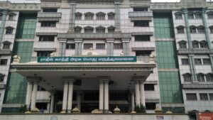 Rajiv Gandhi Government General Hospital. (Wikimedia Commons)
