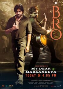 Song poster of Bro