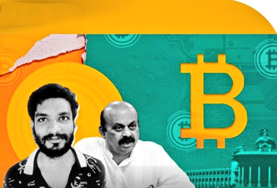 The Bitcoin case during BJP regime is being re-investigated by CID. (Sriki alias Srikrishna, hacker, and former CM Bommai)