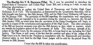 The United State of Travancore and Cochin High Court Bill presented by United State of Travancore and Cochin Chief Minister TK Narayana Pillai. (Sourced)