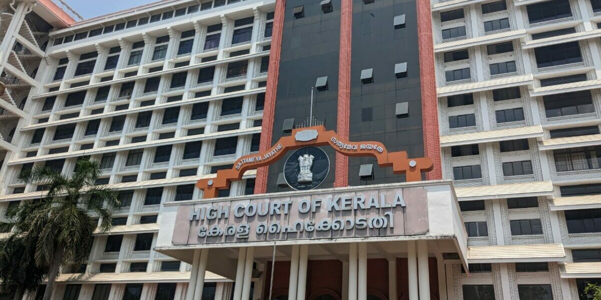 Kerala High court police harassment