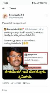 Screenshot of an abusive troll on Hulikante Murthy
