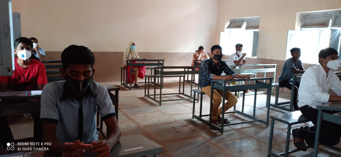 Karnataka PU Board Exams