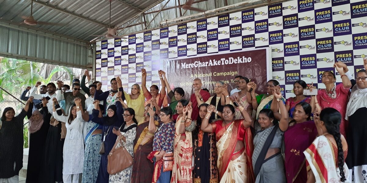 'Mere Ghar Aake To Dekho' is a campaign to combat hate. (South First)