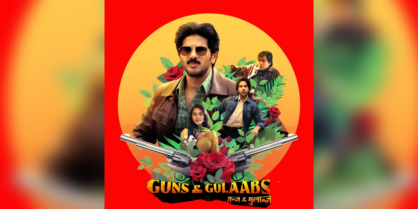 A poster of the web series Guns & Gulaabs