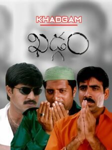 A poster of the film Khadgam