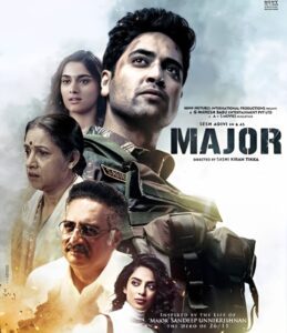 A poster of the film Major