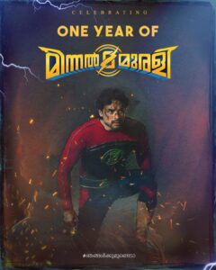 A poster of the film Minnal Murali