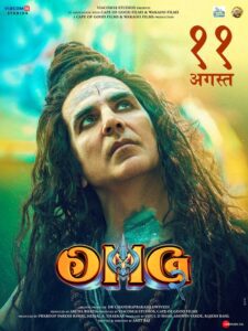 Akshay Kumar in OMG 2