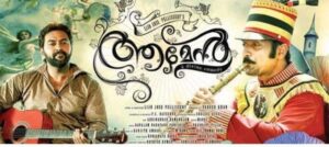 Amen was a surprise hit in Malayalam