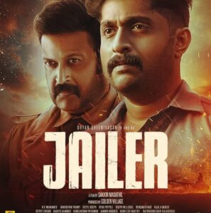 Dhyan Sreenivasan does the title role in Jailer