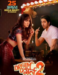 Ayushmann Khurrana as Pooja is Dream Girl 2