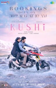 A poster of Kushi film