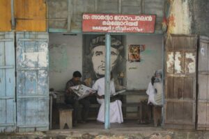 Small libraries and reading rooms could be seen in every nook and corner of Kerala. (File photo/South First)