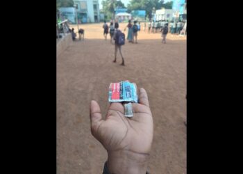 Cool Lip, a smokeless tobacco product found in a bag of a student in a Corporation School. Pic: Laasya Shekhar/ South First