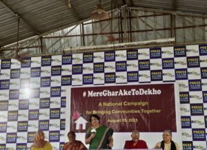K Satyavathi adressing the press about the campaign