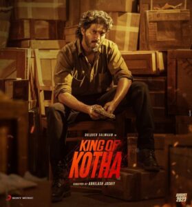 King of Kotha directed by Abhilash Joshiy