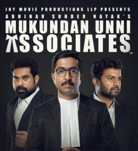 Mukundan Unni Associates is a dark comedy