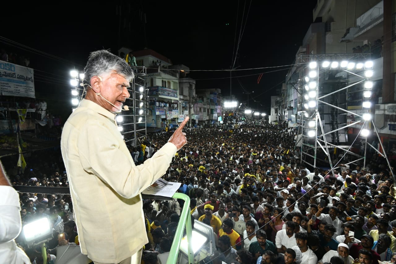 TDP Supremo N Chandrababu Naidu addressing a meeting at Pulivendula on Wednesday, 2 August. (Supplied)