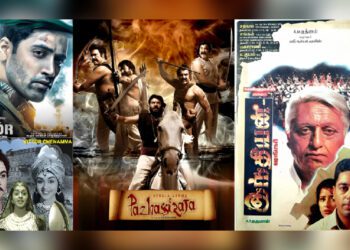 Popular freedom films from down south