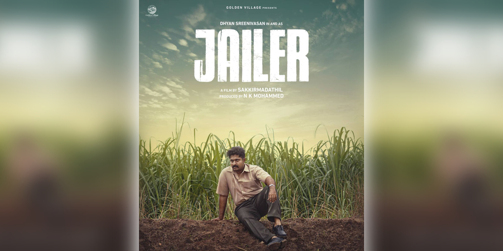 Poster of the film Jailer
